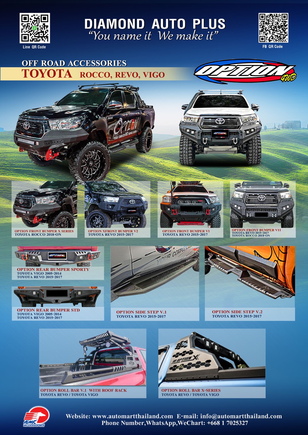 Toyota off shop road accessories
